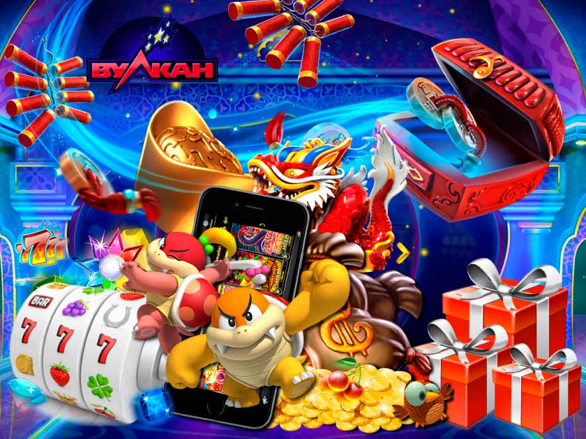 Выплата выигрыша Вулкан