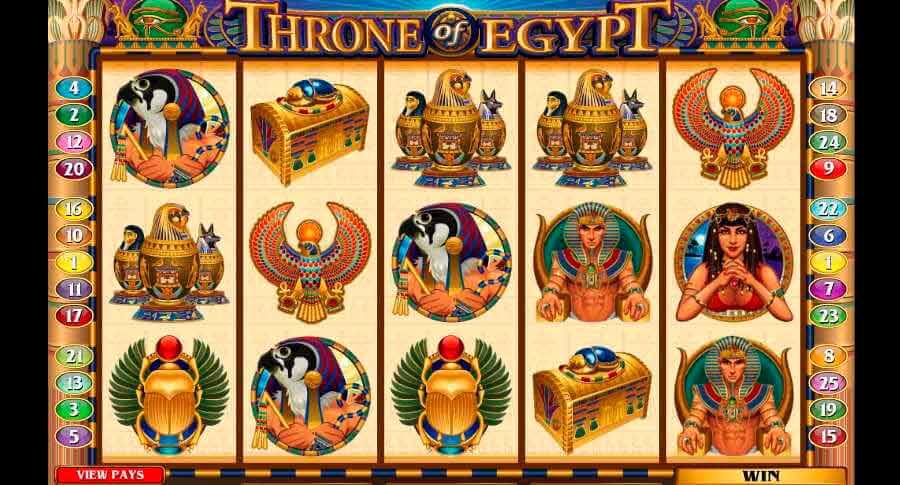 Трон Египита на рубли