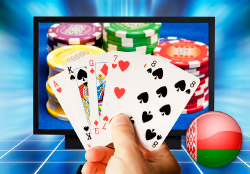 Онлайн казино одобрены Лукашенко