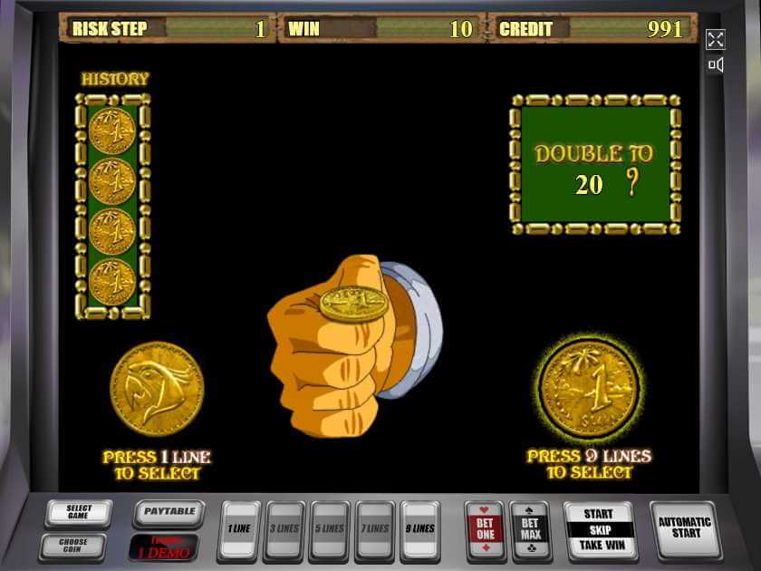 Игра на удвоение Робинзон