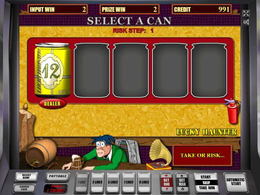 Риск-игра Крышки