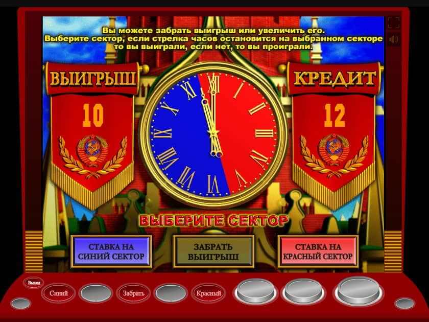 Игра на удвоение